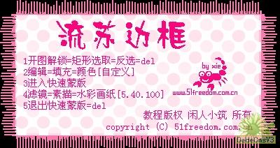查看更多精彩图片